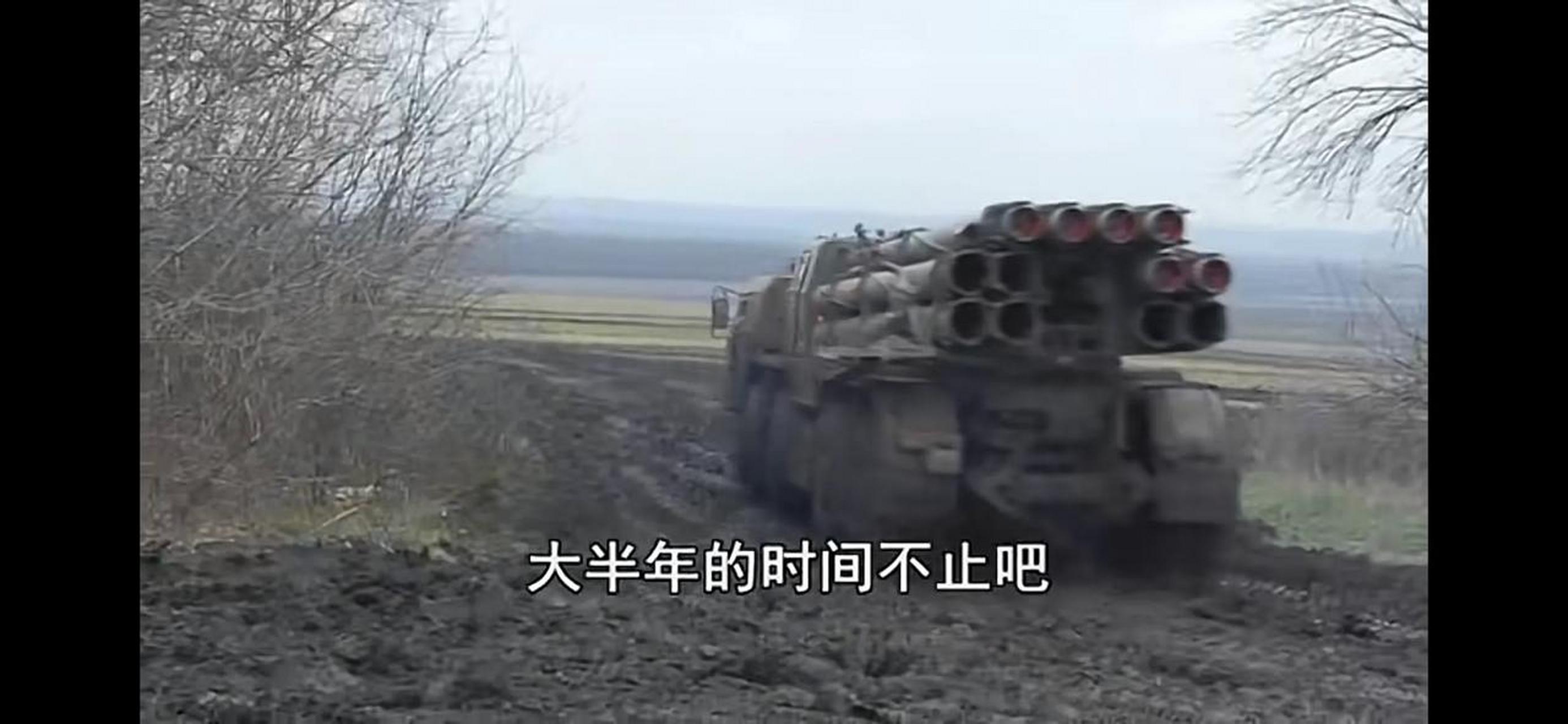 用房兵老师的话说 俄乌冲突最初是想打成二战时期德国的闪电战