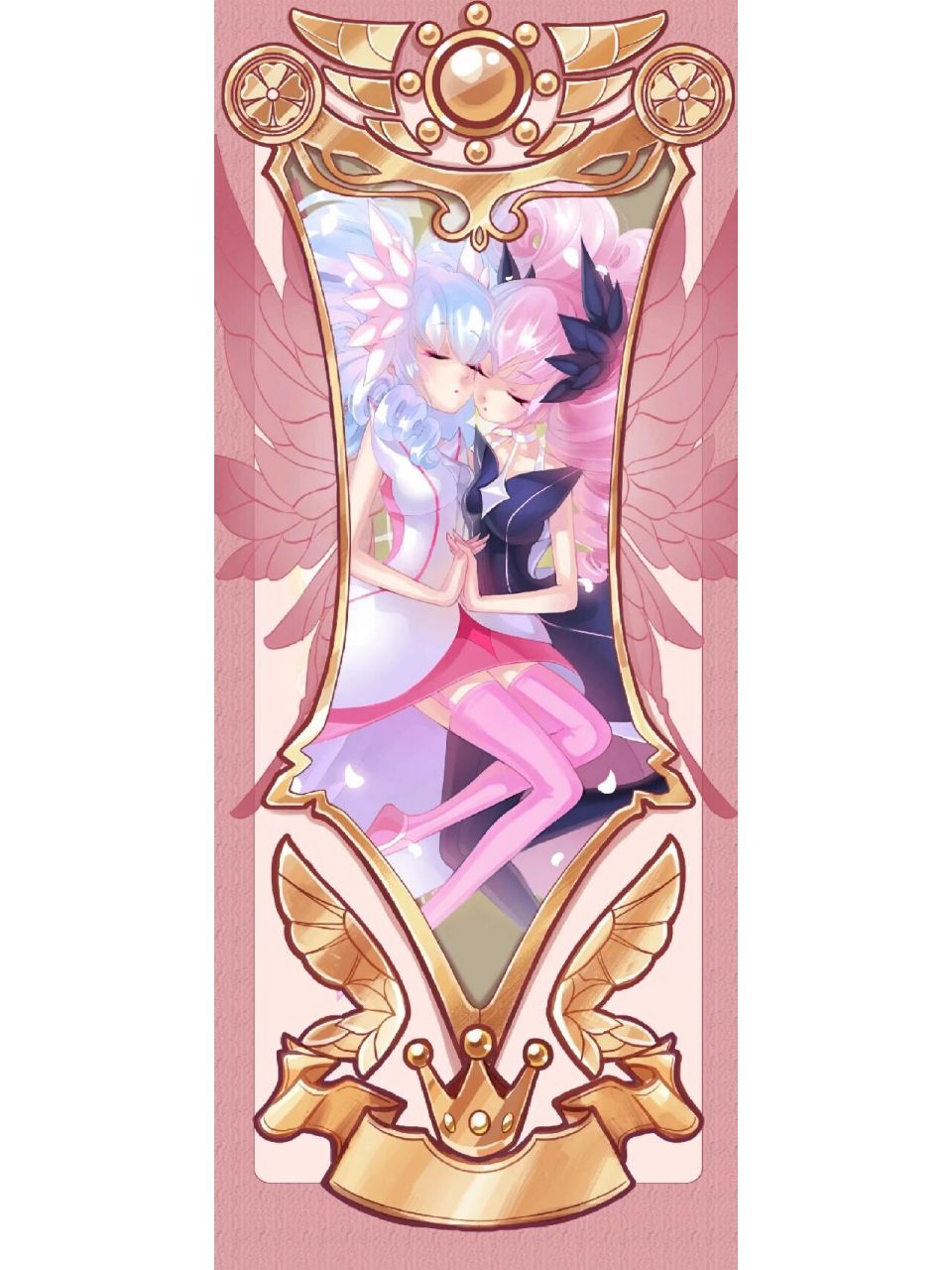 并蒂莲精灵王.清明无霜