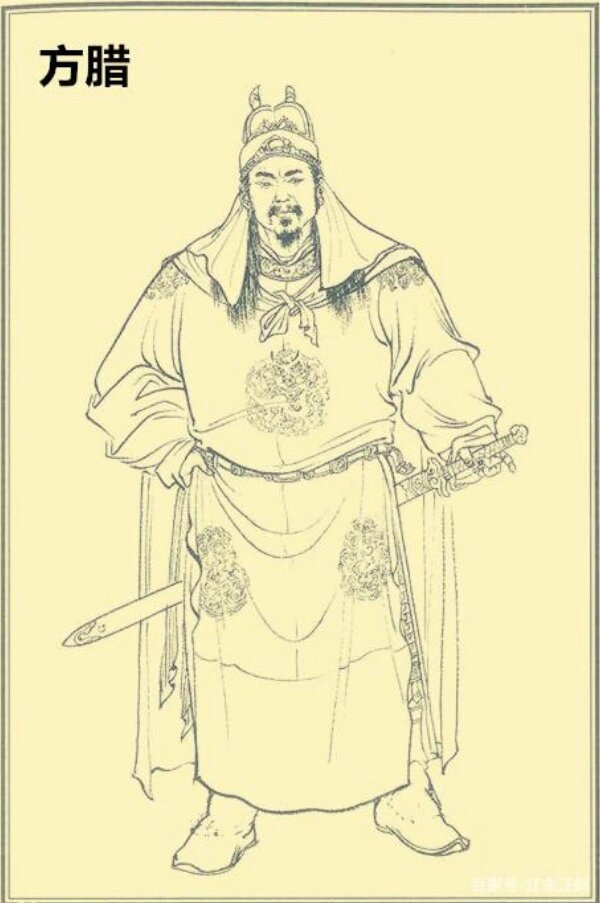 他在战中将圣水将军单廷圭,神火将军魏定国杀死,后因为连杀李云和石勇