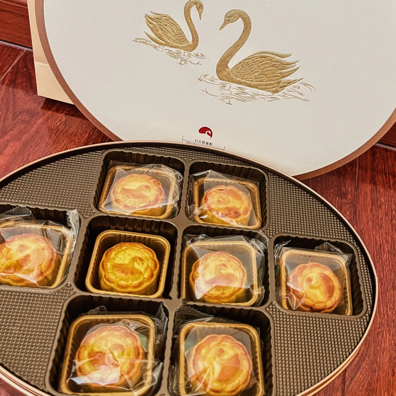 中秋我最爱的白天鹅月饼04 作为老广都知道白天鹅宾馆!