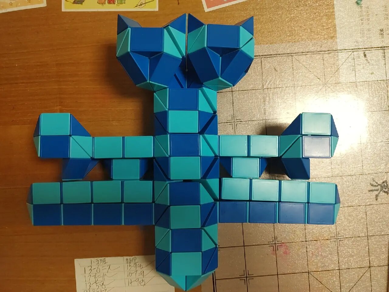 240段魔尺变84战机