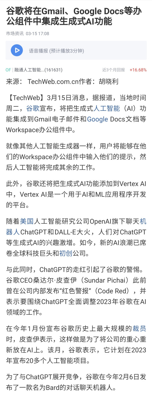 必应搜索引擎怎么换国家 - 必应搜索引擎怎么换国家账号
