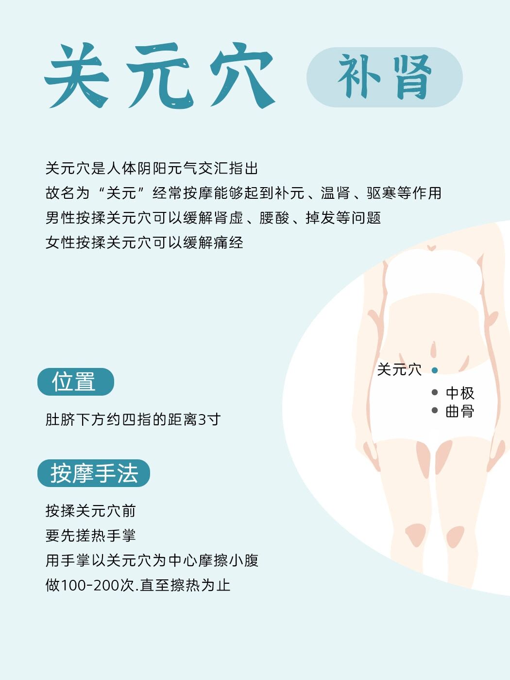 精神衰弱怎样调理身体最有效(精神衰弱怎样调理身体最有效的方法)