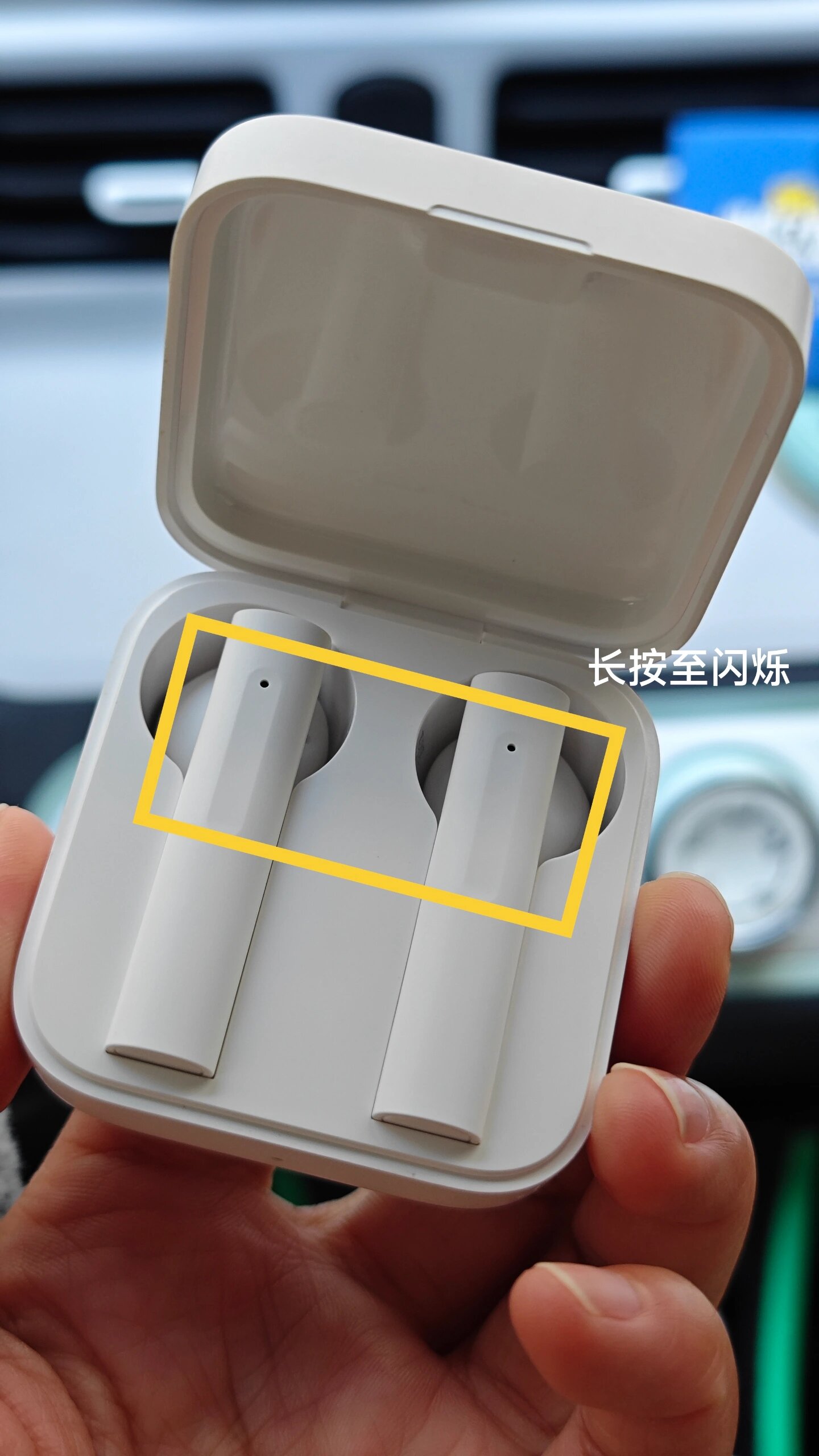 小米air2se蓝牙连接成功了!