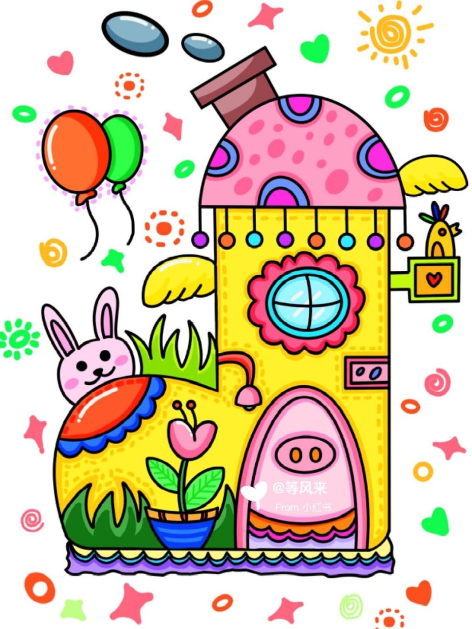 房子 房屋 创意画 儿童画 9615线稿 #创意美术儿童画# #儿童简笔