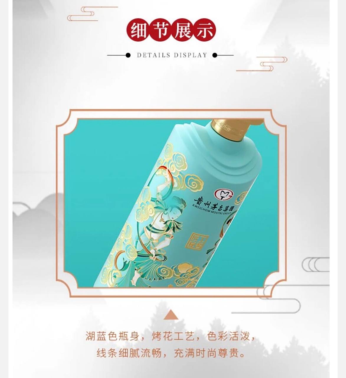 茅韵酱酒怎么样,茅韵酱酒53度好喝吗