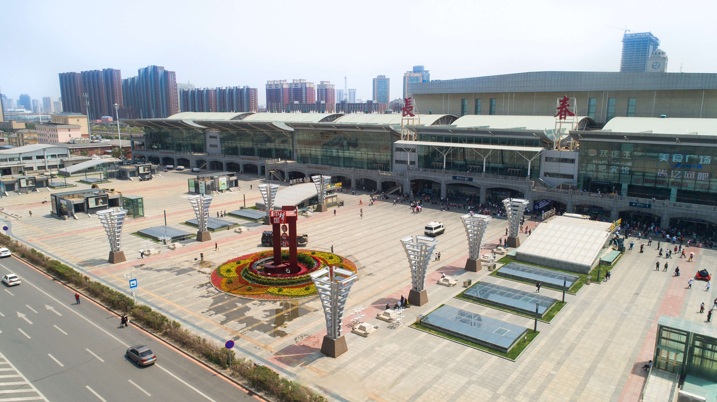 镜头里的宽城#【长春火车站北站口】长春火车站是东北地区及吉林省的