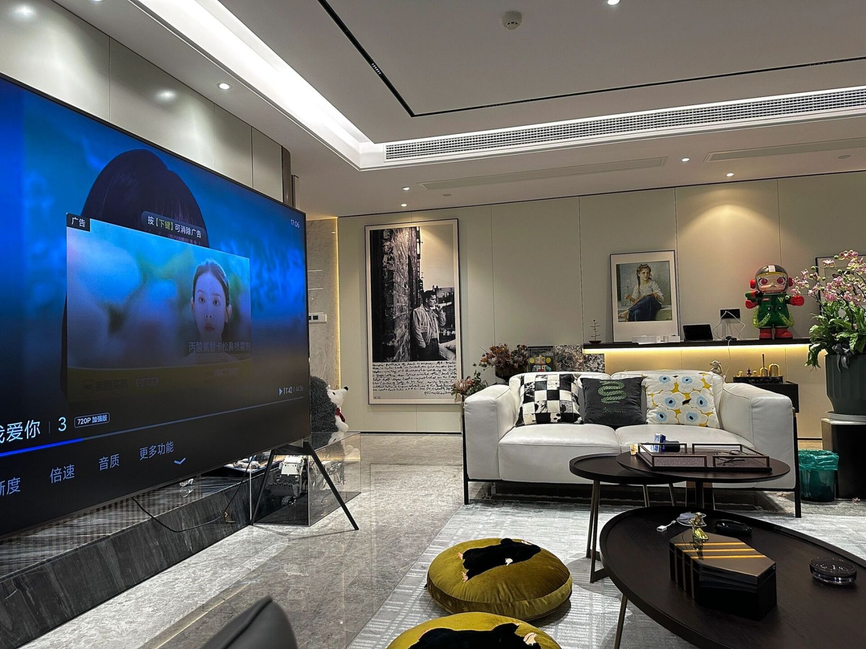 家居好物|小米98寸电视机使用测评 redmi max 98英寸电视机,4k hdr,85