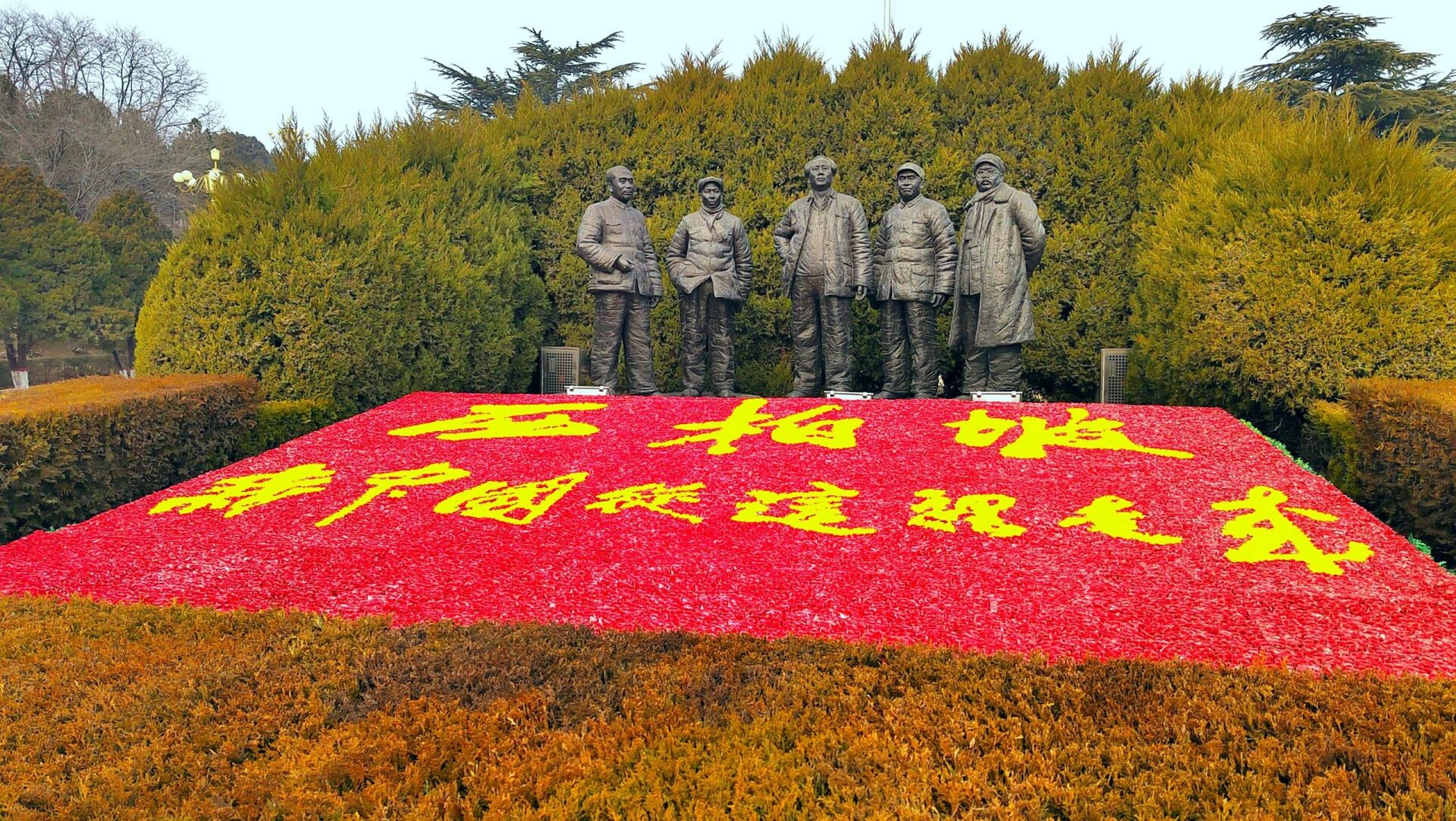 红色研学游玩必选之地:西柏坡 红色研学游玩必选之地—西柏坡感受不一