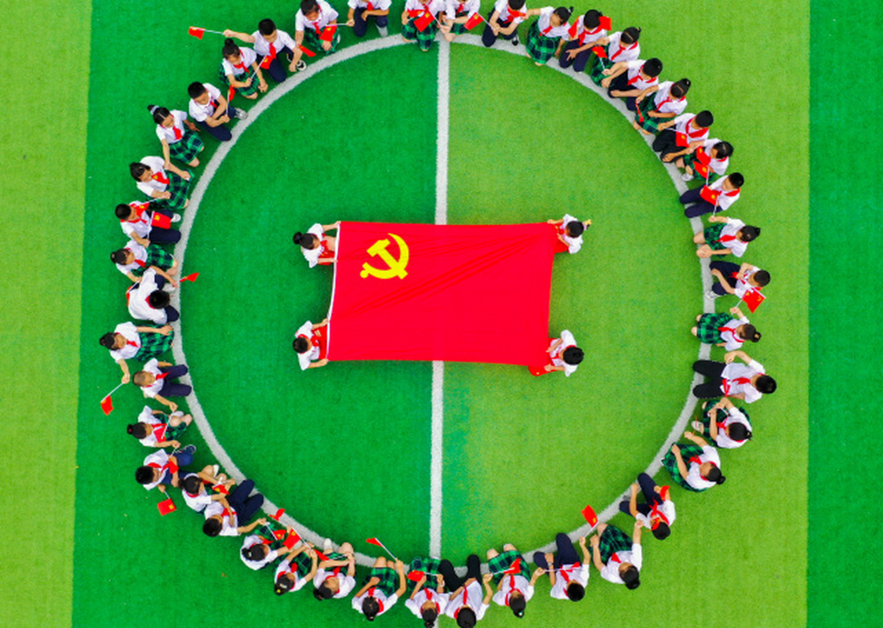 【为中国式现代化点燃"青春星火"】"朋友,我相信