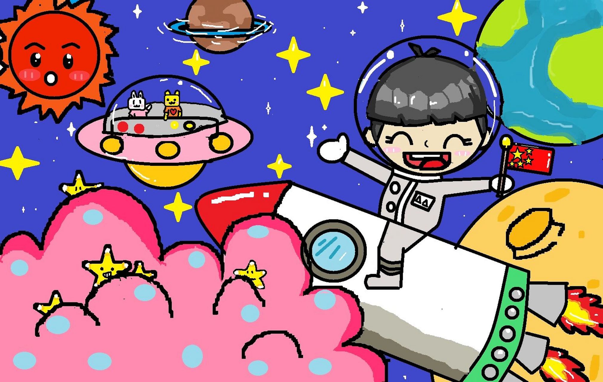 四年级学生电脑绘画 用电脑自带的画图软件创作 这个水平在小红书能排