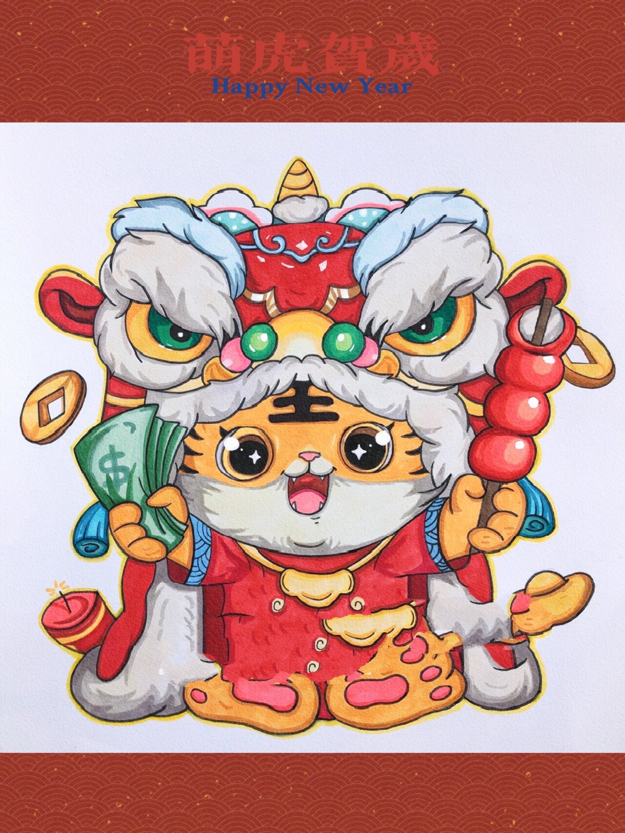 马克笔手绘  38363838·虎年主题画 · 新年倒计时06