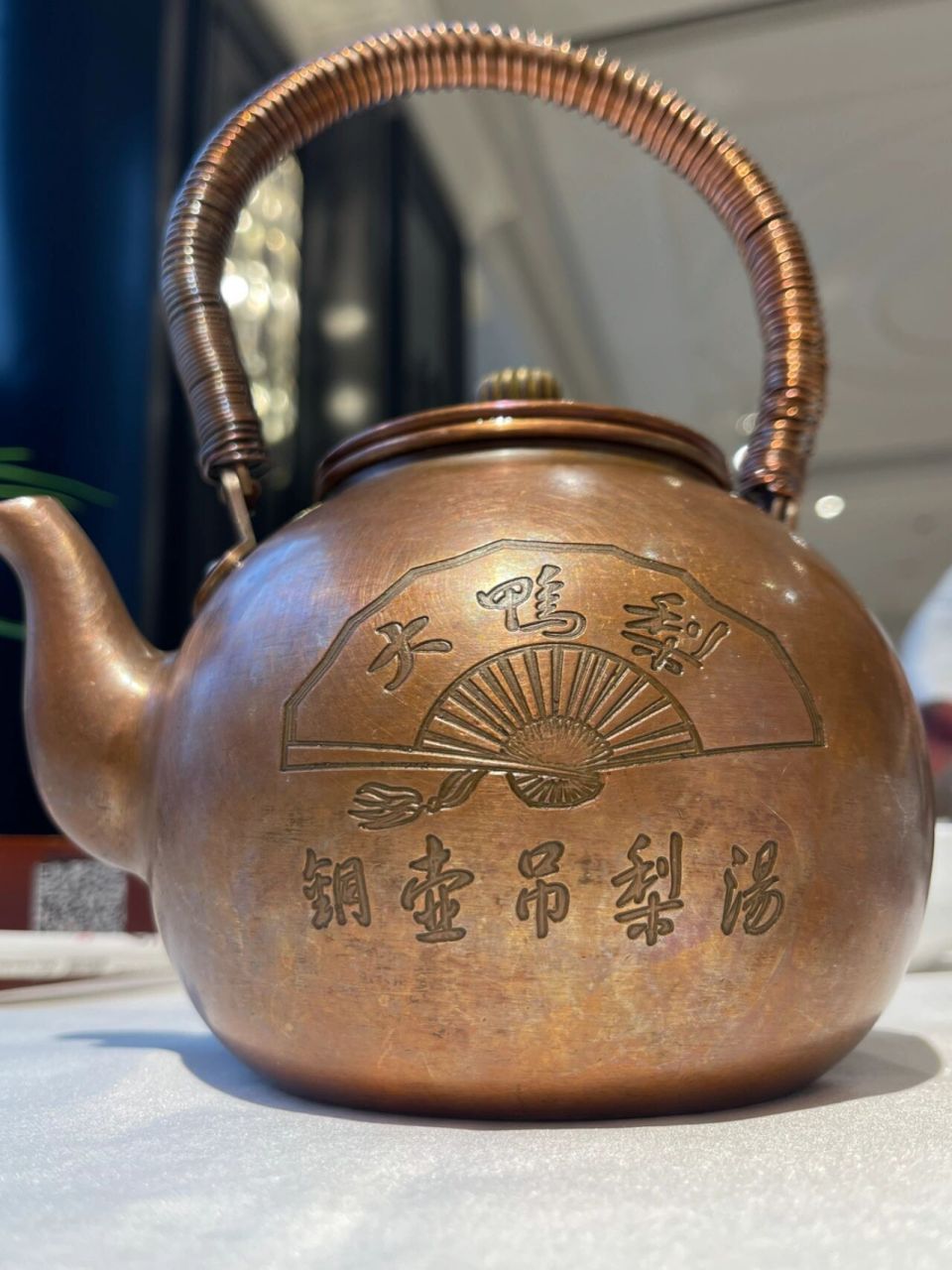北京探店|大鸭梨烤鸭店~一家北京很出名的店 大鸭梨～他家是一些比较