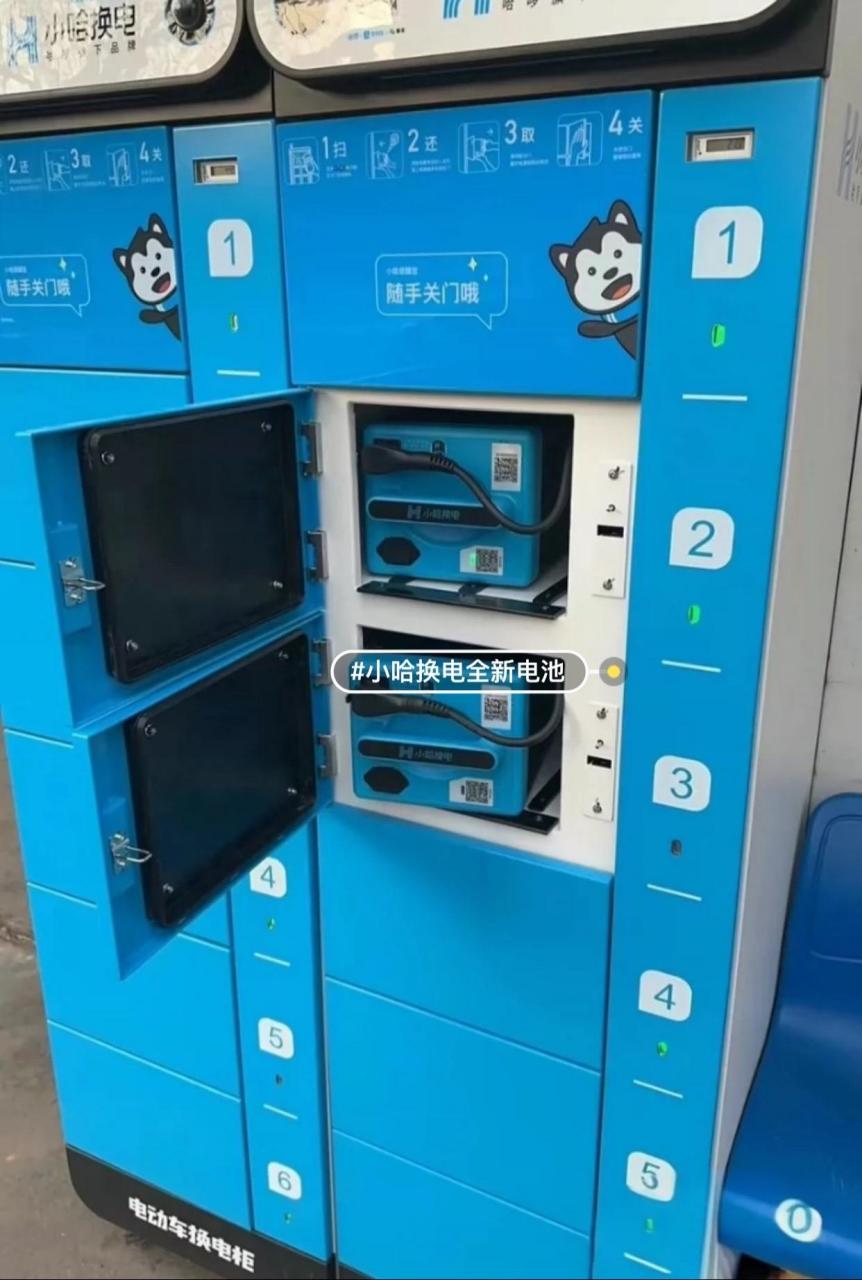 6030全新锂电池 外卖电动车神器 2000 电柜24小时全城换 想租电瓶的