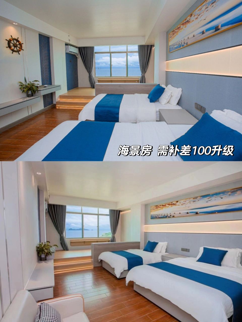 9215惠州双月湾|狮子岛度假酒店77私家沙滩 90独享双月湾一片
