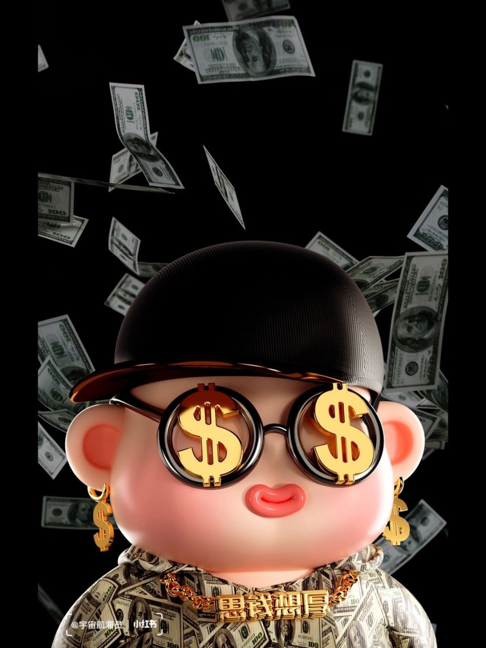 史上最招财壁纸751575157515 日常的招财壁纸都看腻了