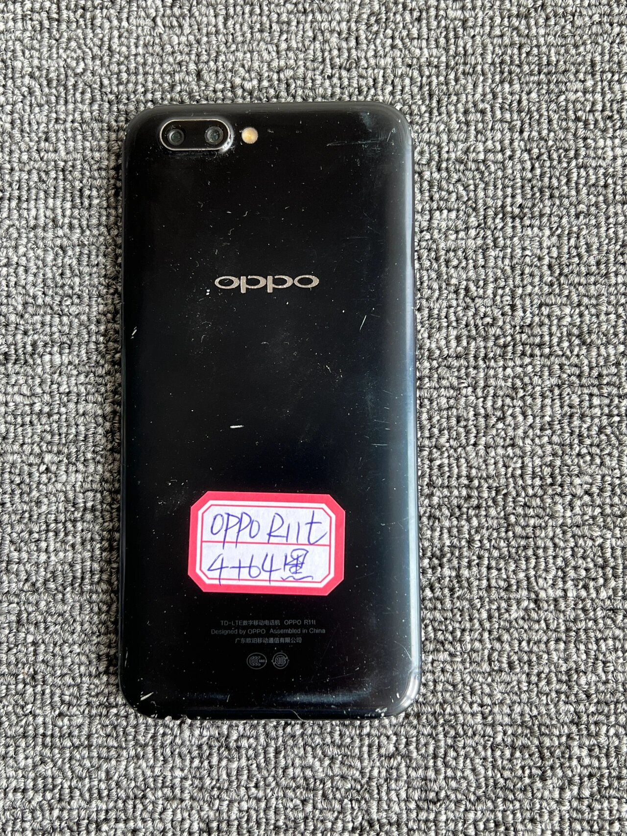 oppo r11t 4 64 黑色 外观88新 90248