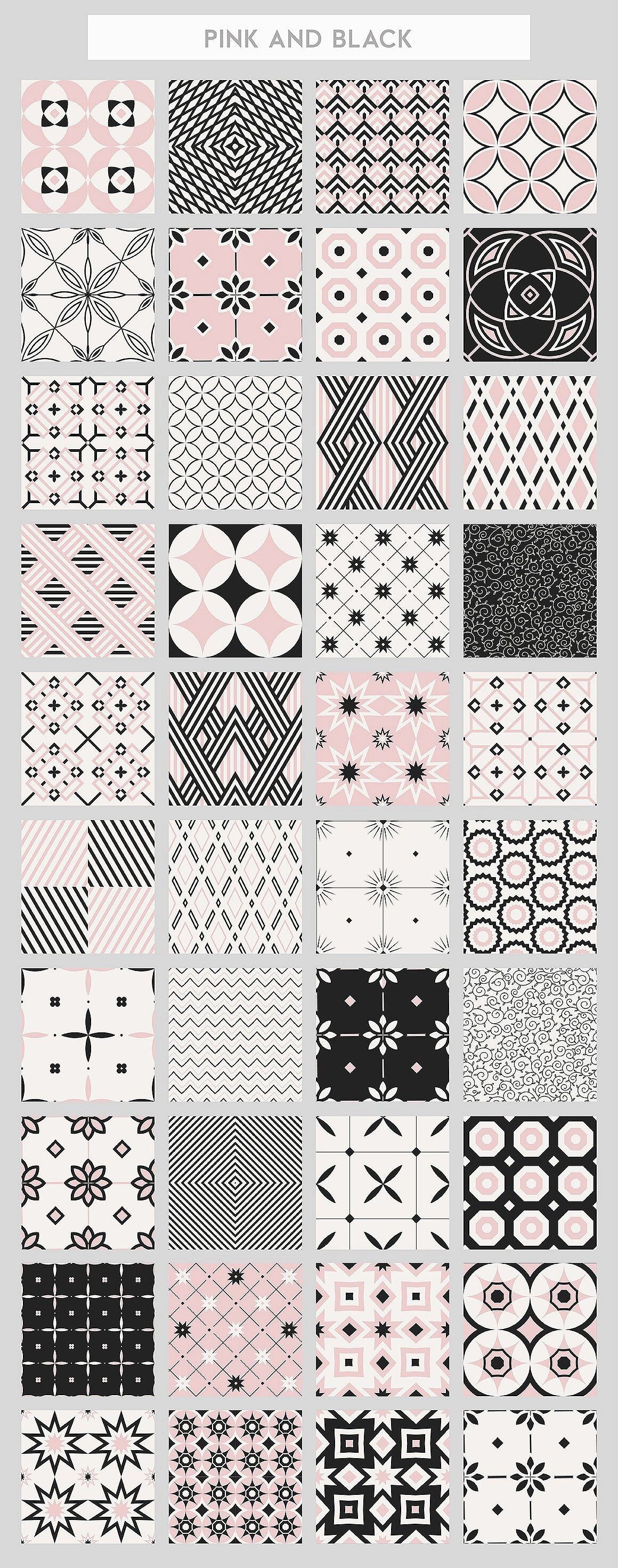 二方连续/四方连续