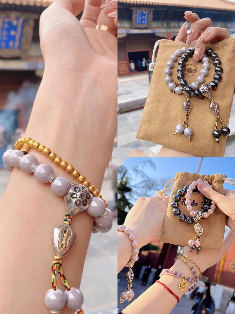 雍和宫香灰瓷手串,宫廷风格,美翻了!