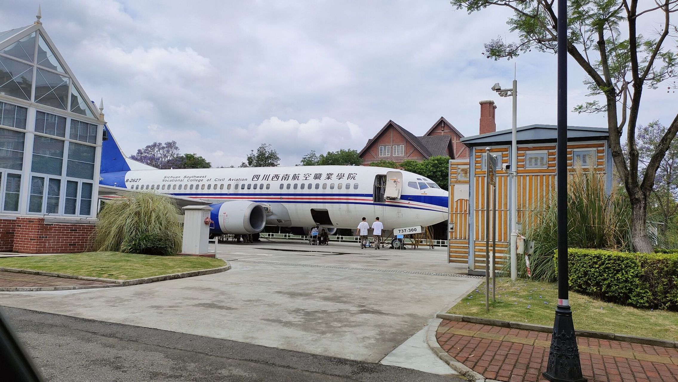 四川西南航空职业学院 学空乘找西航,最美大学等你