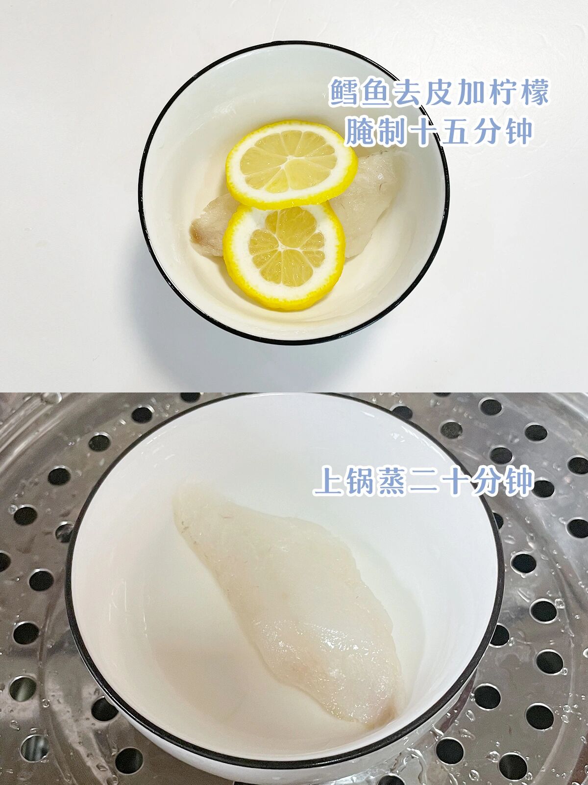 7月龄宝宝第一口鱼泥宝宝辅食鳕鱼泥 今天给大家更新宝宝的鱼泥的做法