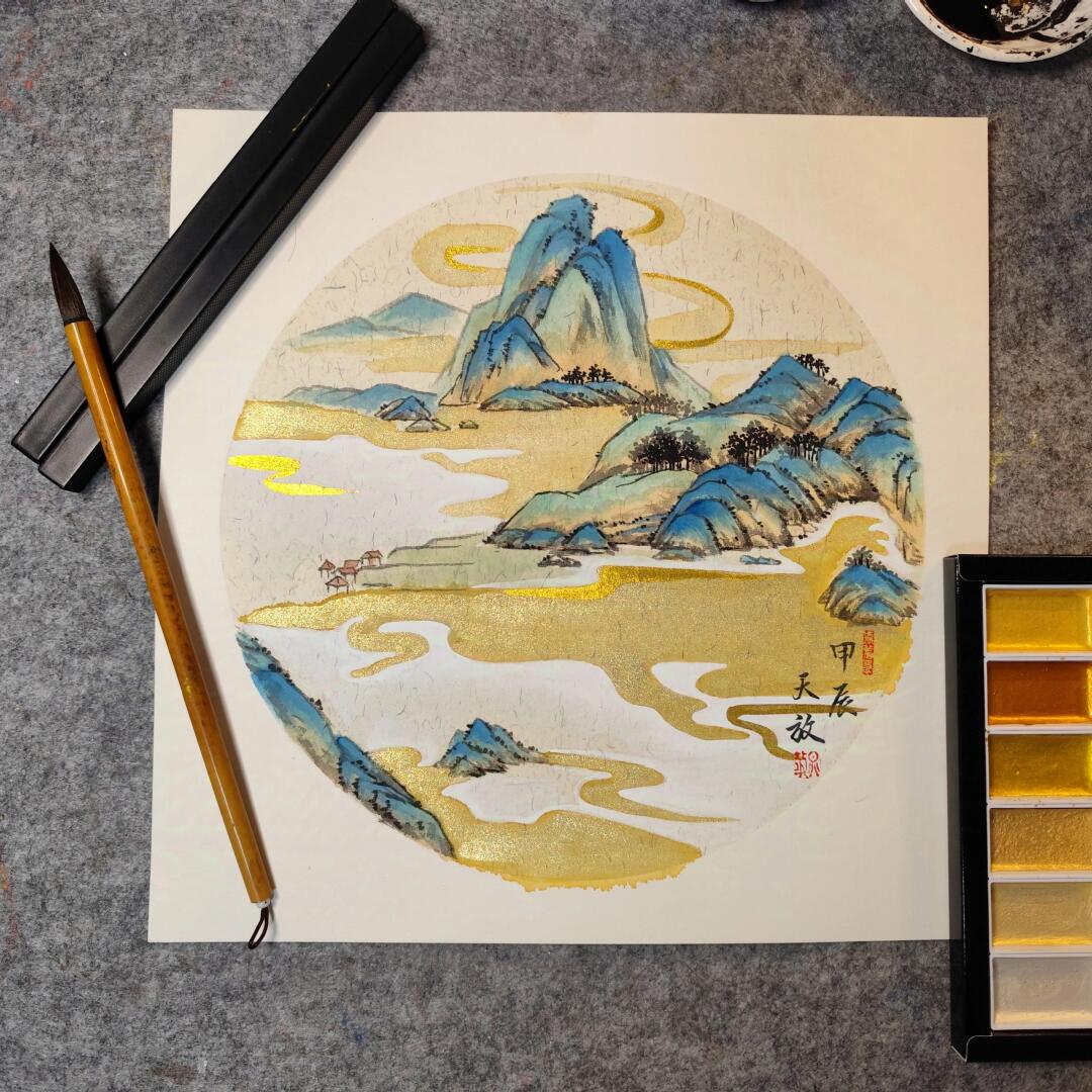 金碧山水《云山浩渺》