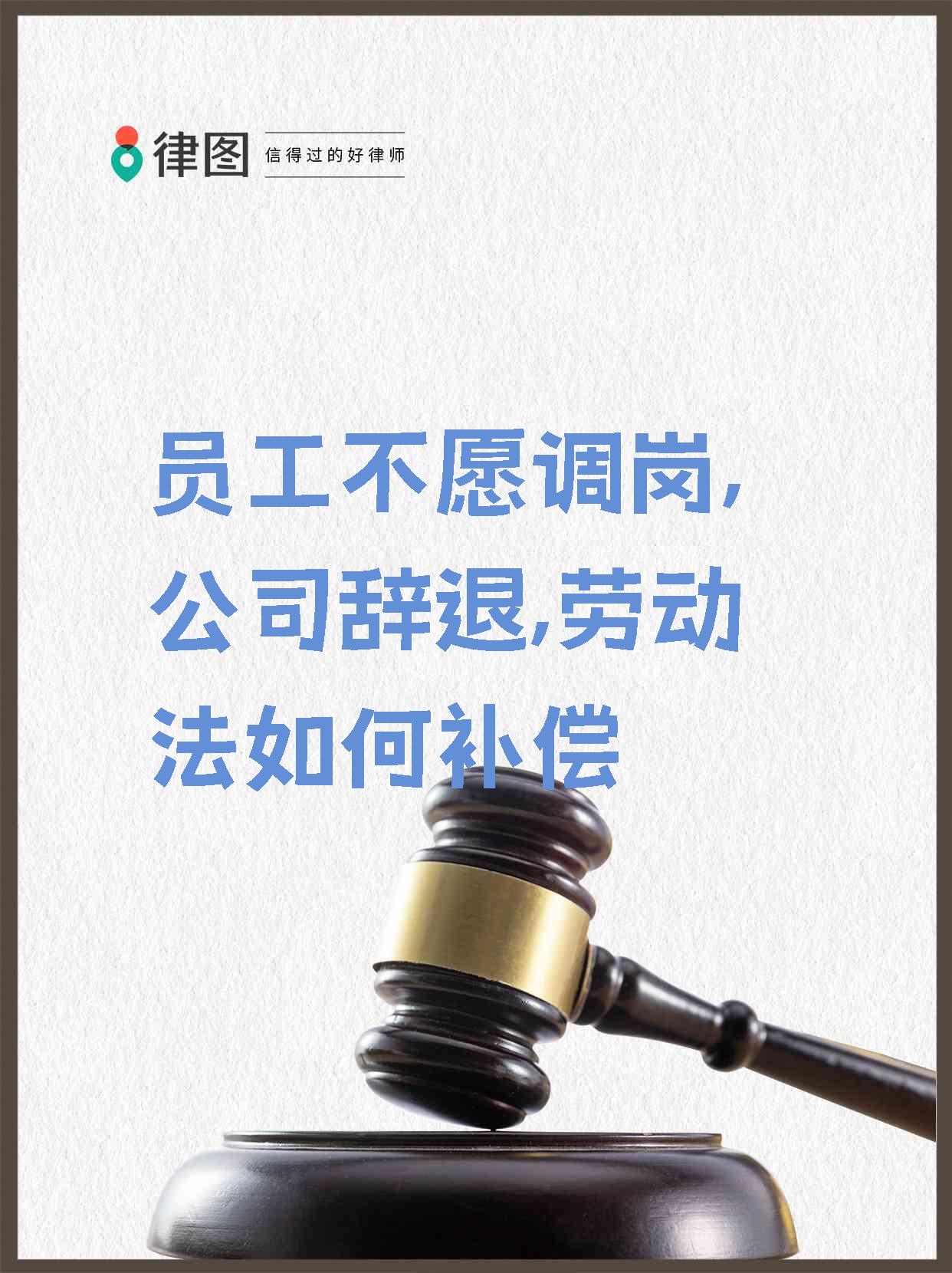 主要和重要的区别 主要和重要的区别是什么 