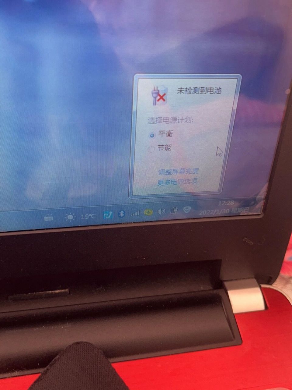 戴尔待机黑屏唤不醒_戴尔黑屏却开着机 戴尔待机黑屏唤不醒_戴尔黑屏却开着机「戴尔待机黑屏后不能唤醒」 行业资讯