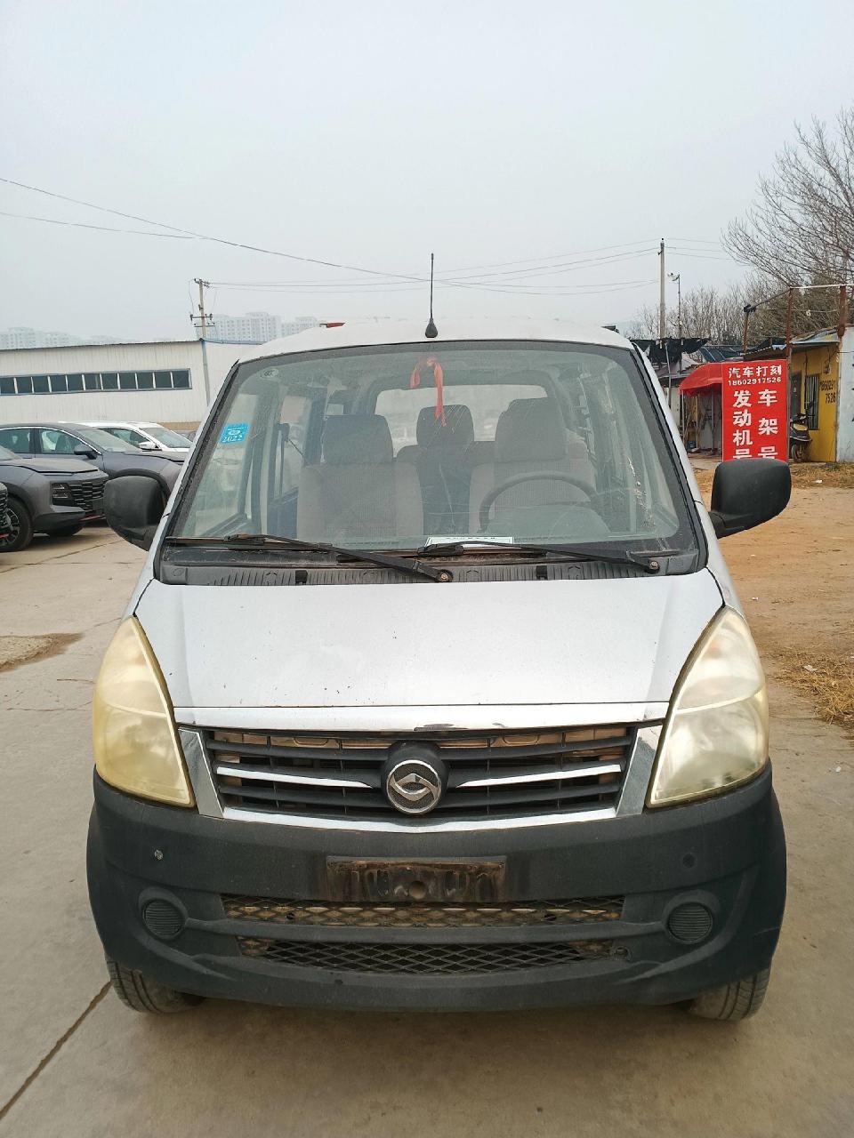 客货两用面包车.