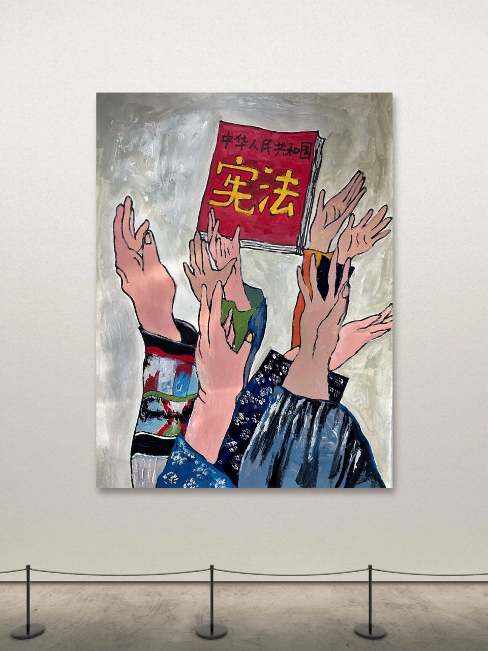 我爱画画|普法宣传画 完成工作任务 画了一幅关于宪法的宣传画 图5