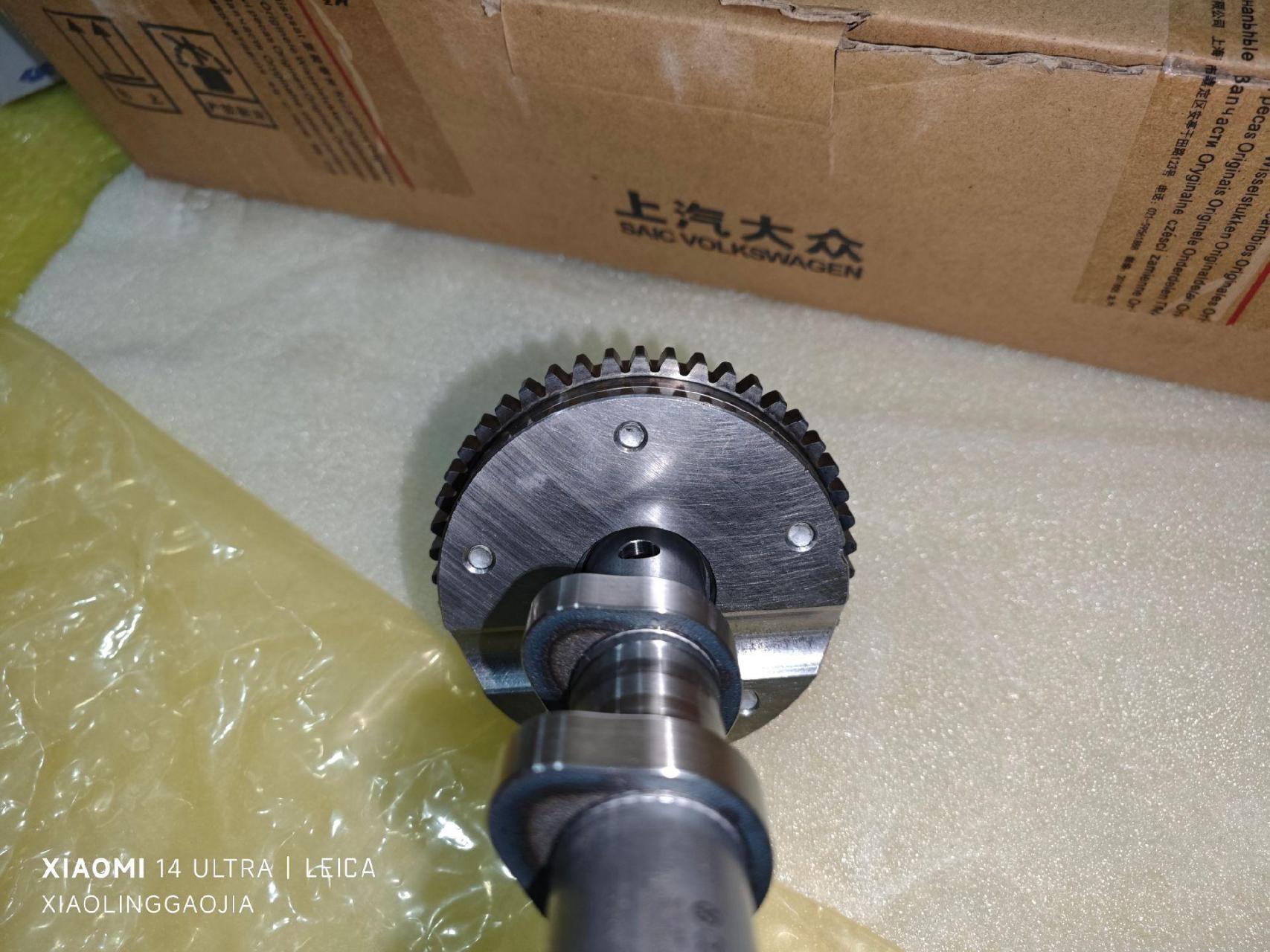 ea888二代进气凸轮轴.06j 109 021 h 上汽大众原厂