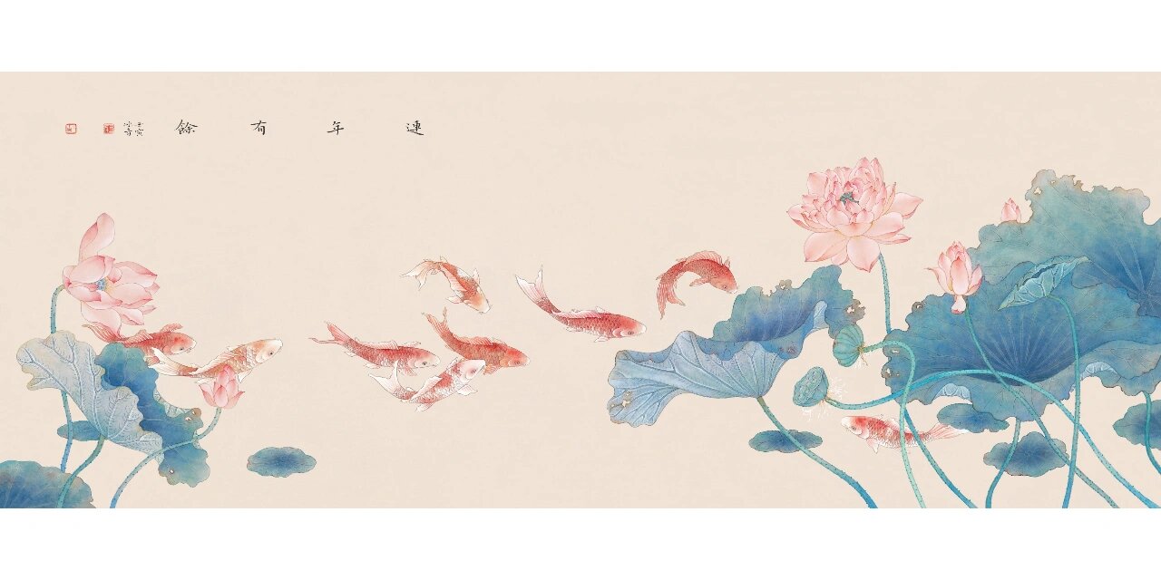 荷花九鱼图