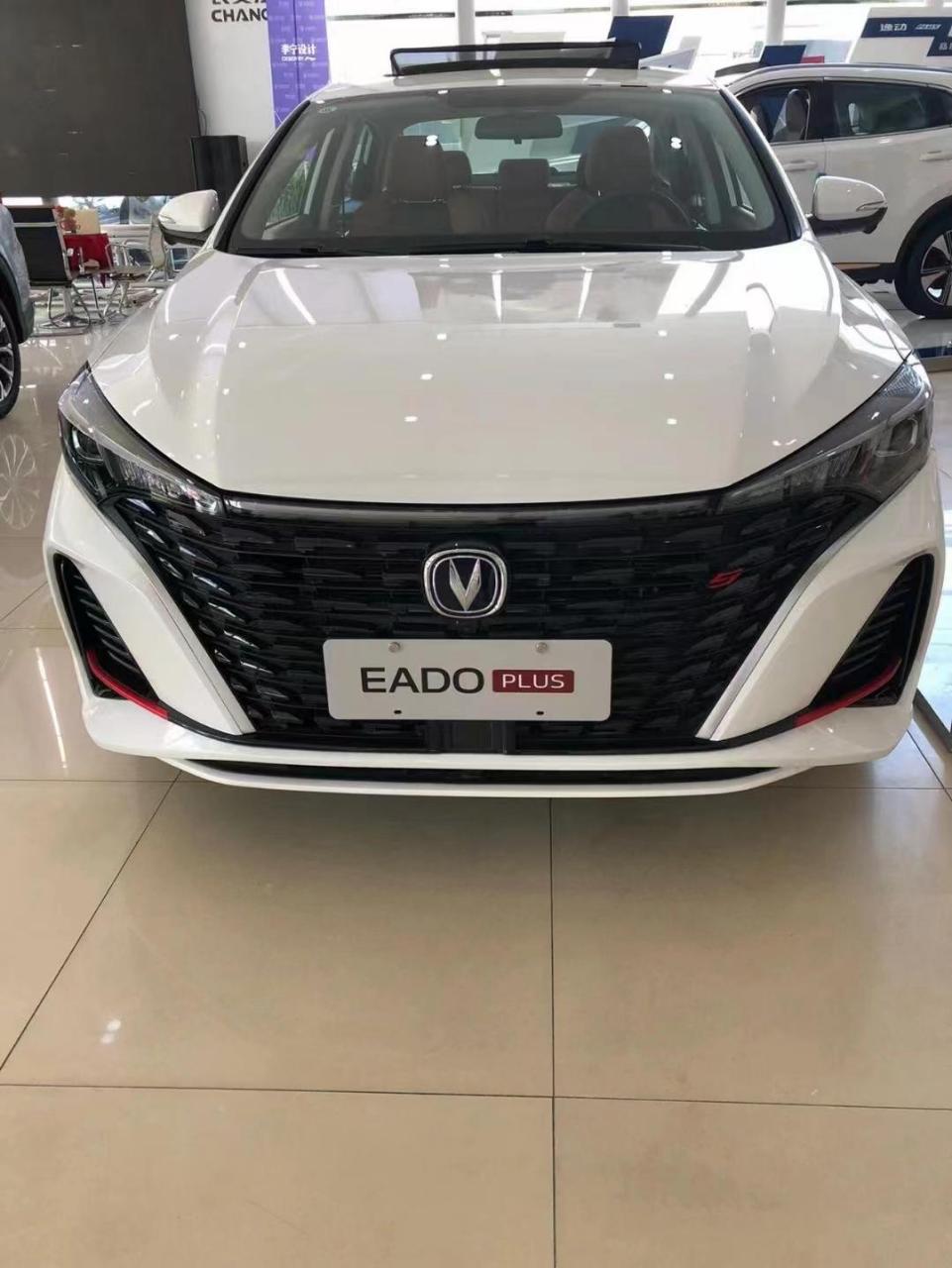 长安逸动plus蓝鲸1.4t 新车最后一台卖完绝版 裸车6.99来带走一口价