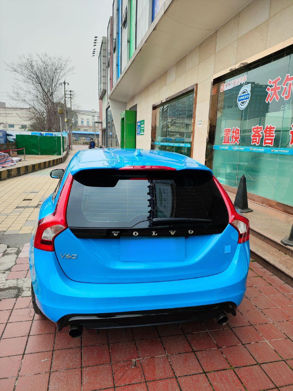 沃尔沃v60北极星 急售23万多.车型:沃尔沃v60  北极星版(指导价58.