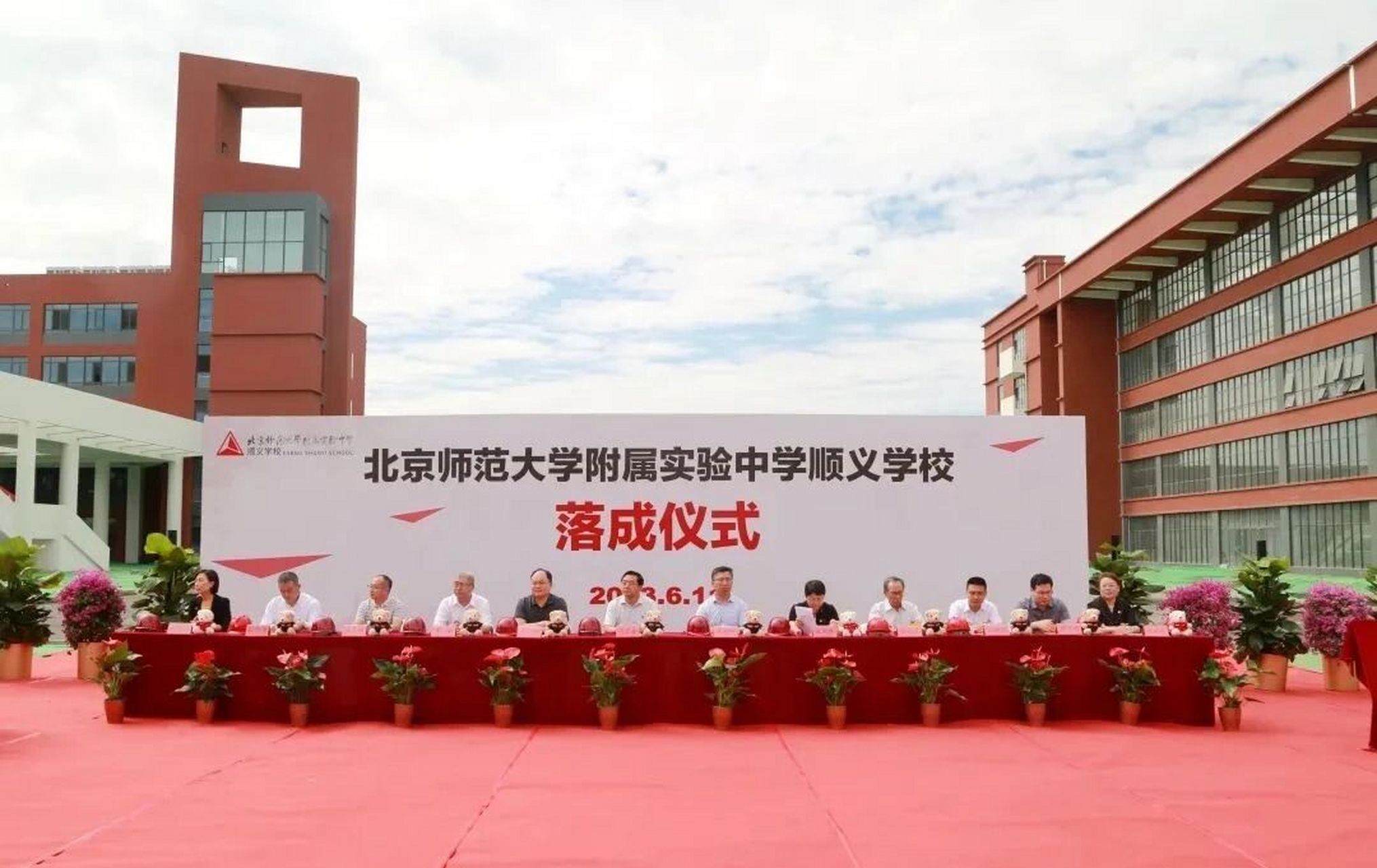 包含北京大學第三醫院、順義區掛號掛號微信_我來告訴你的詞條