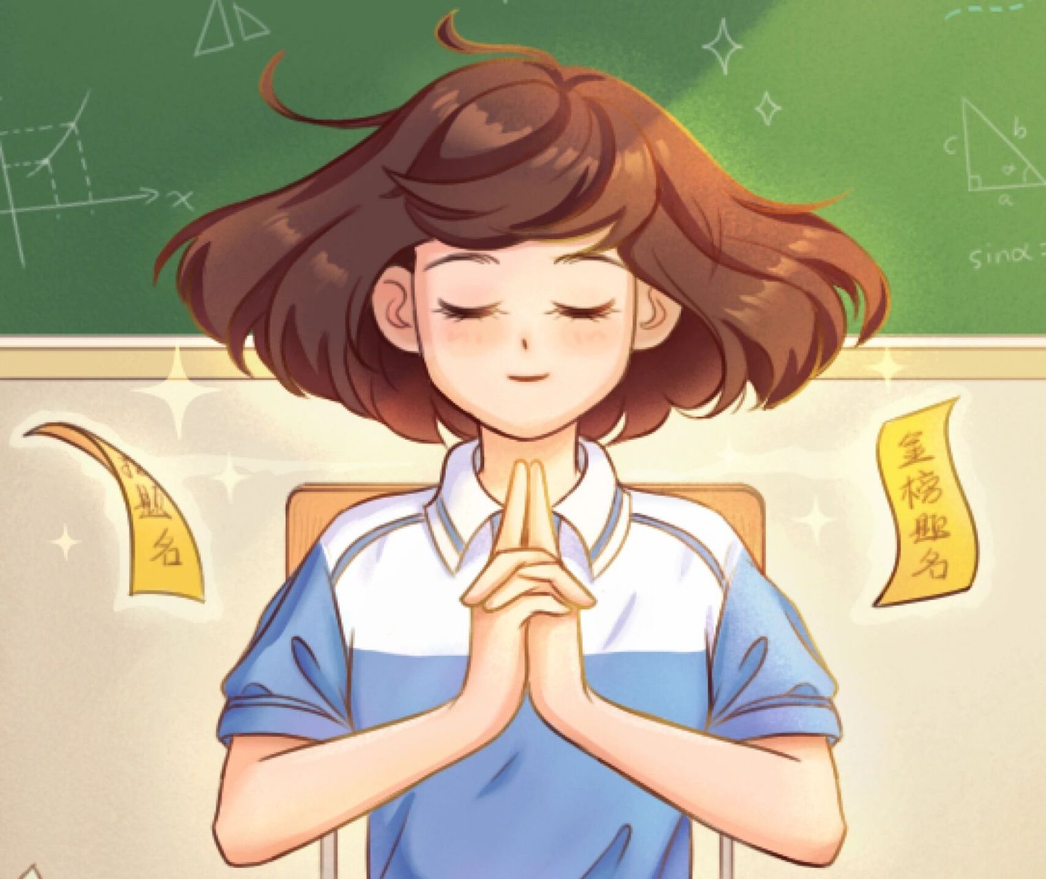 原创插画 l 祝大家考的全会蒙的全对!加油 高考加油   ##62nv