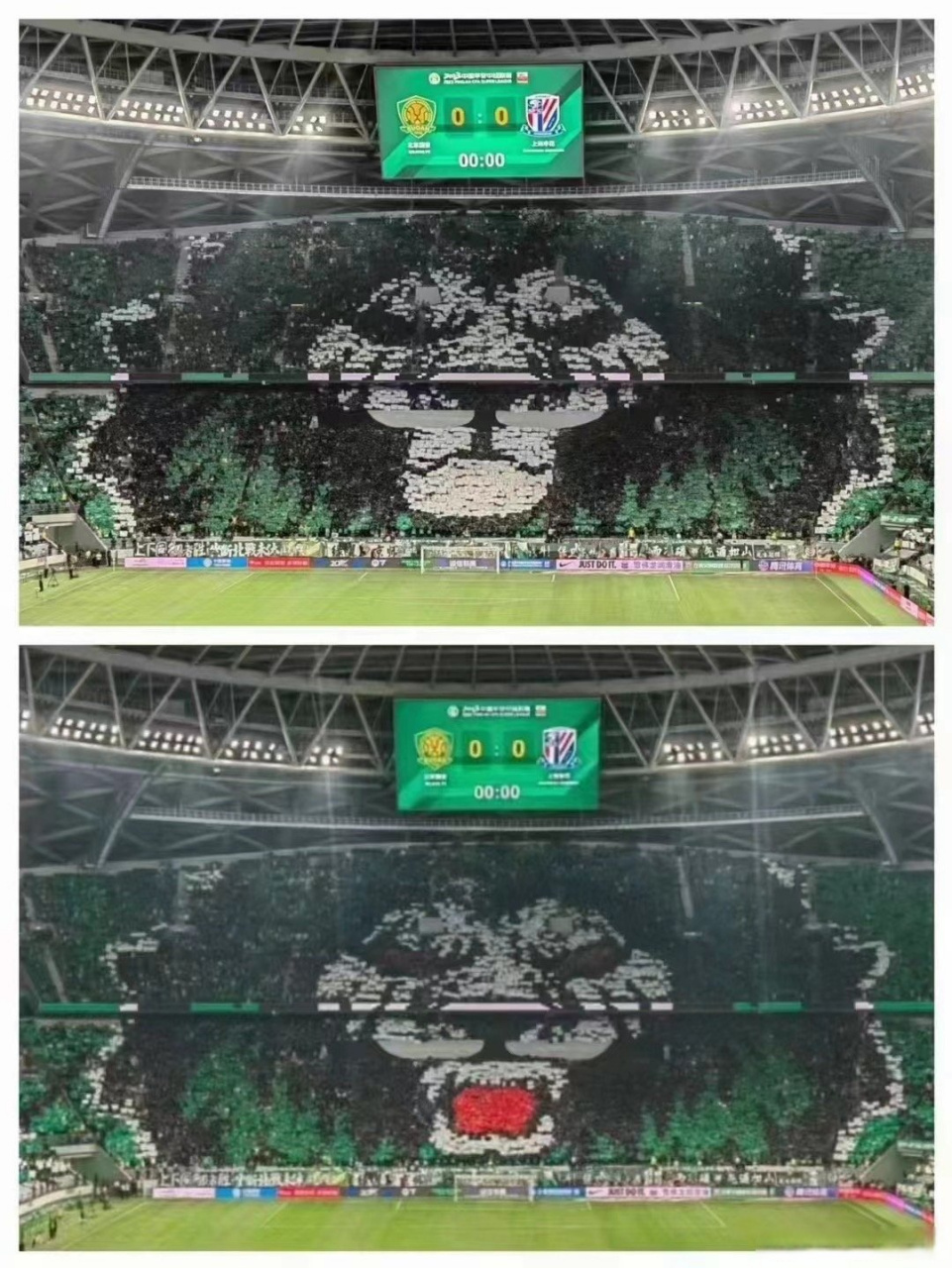 北京国安vs上海申花#国安这个tifo 真有点牛,这场比赛的质量也着实是