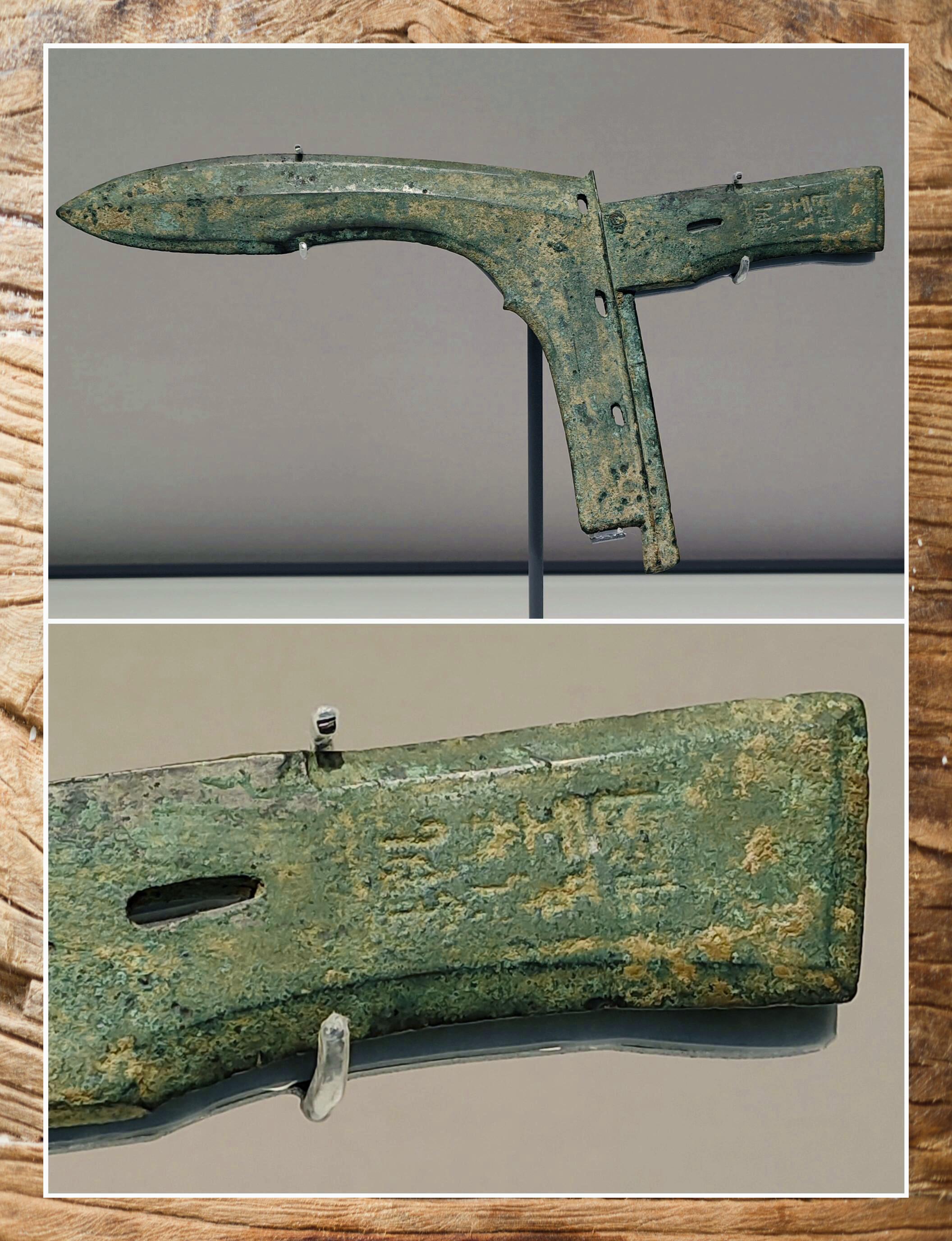 燕王戎人戟映战国晚期燕国短暂辉煌