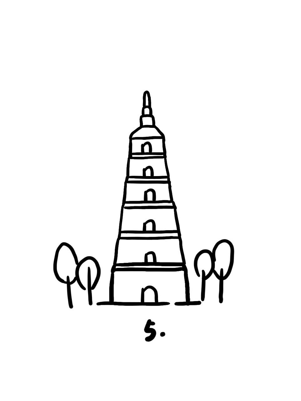 地标简笔画教程02 地标建筑简笔画教程02-西安大雁塔 在西安这座