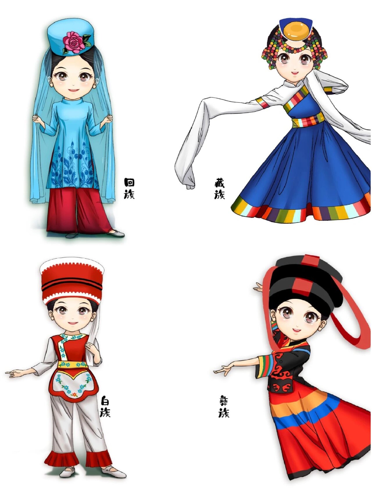 免抠素材|国潮可爱民族卡通插画系列