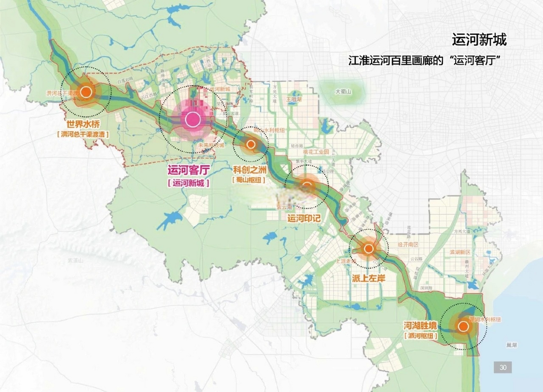 江淮运河规划图图片