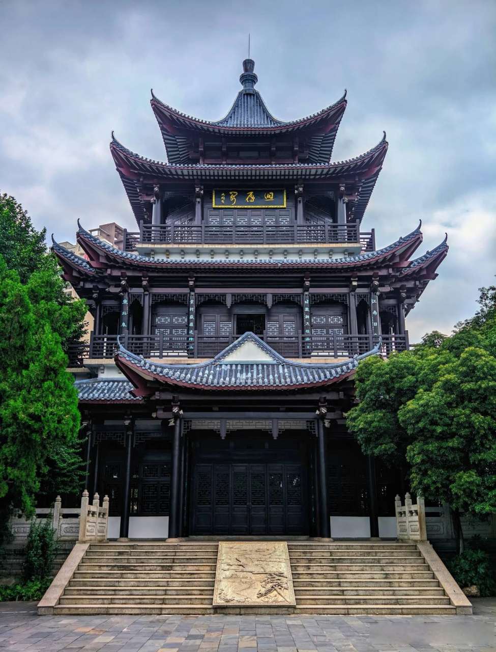 秋日生活打卡季 衡阳八景之一【回雁峰】