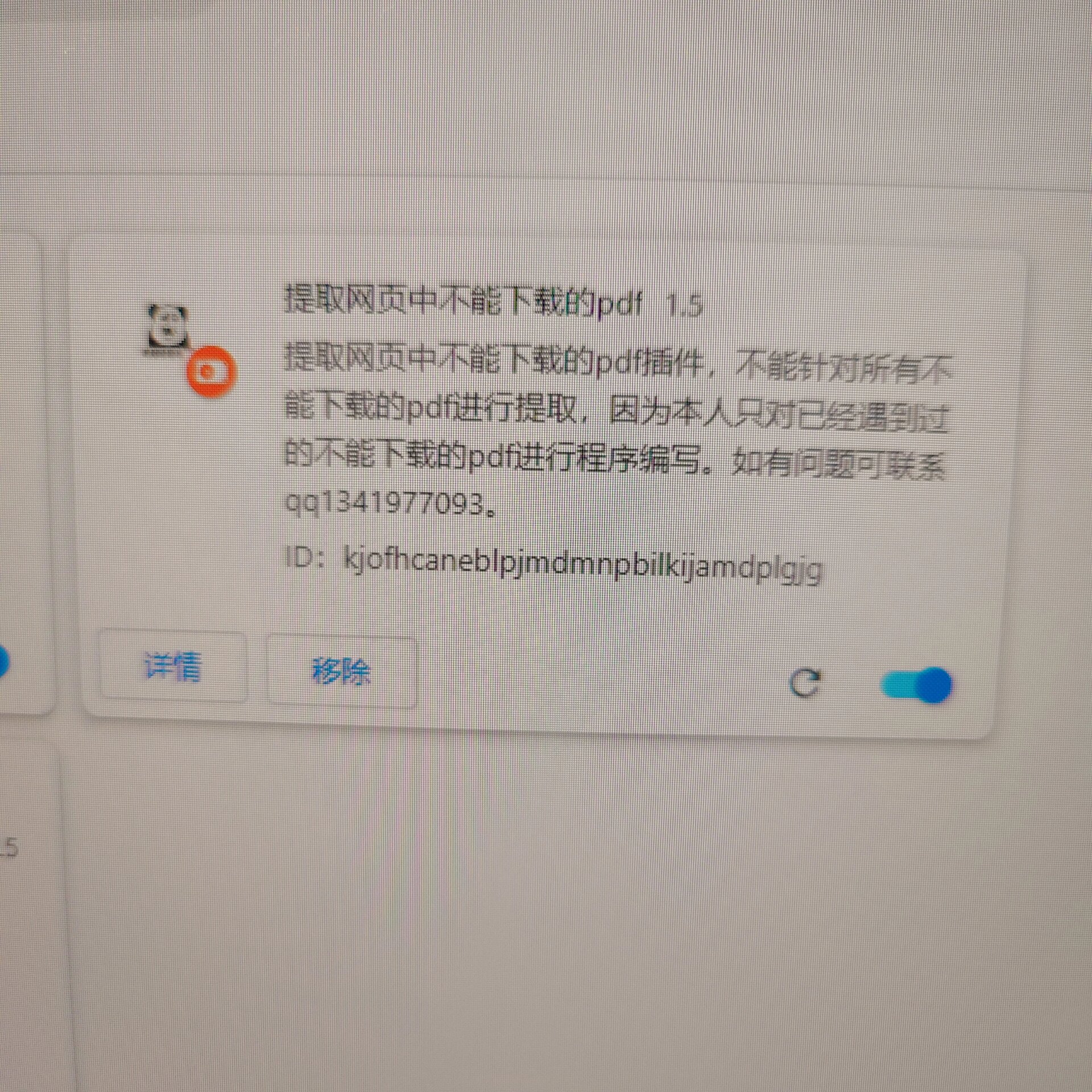 谷歌搜索网站打不开=谷歌网站搜索不了怎么回事