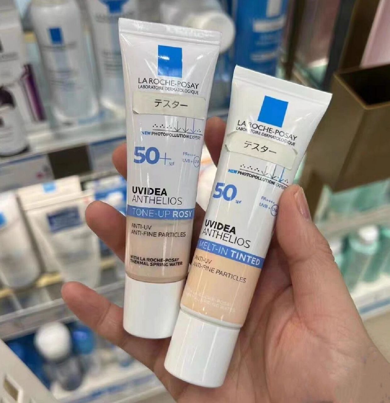 理肤泉防晒隔离 #每秒都值得记录# 理肤泉防晒隔离霜30ml spf50