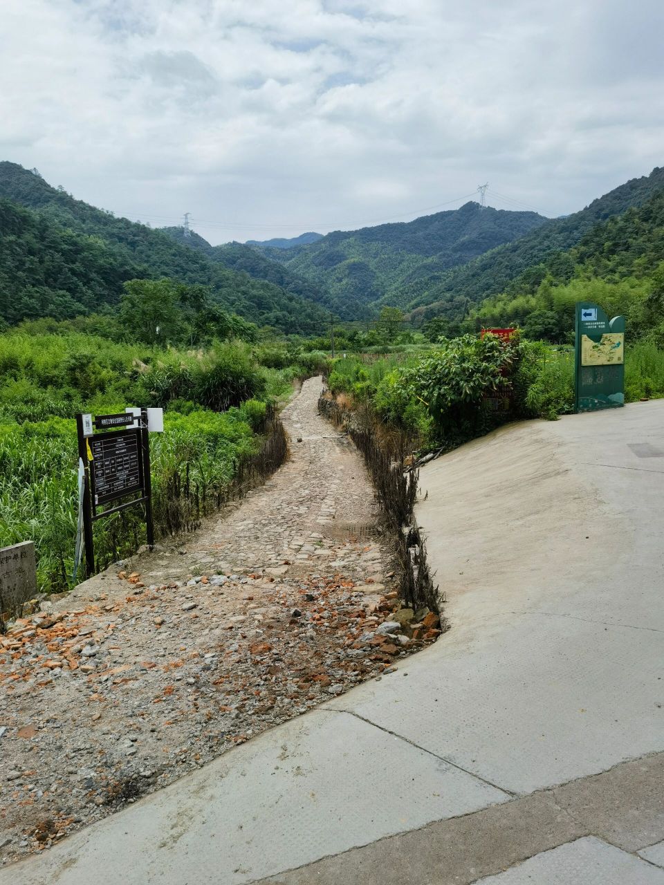 绍兴青板古道图片