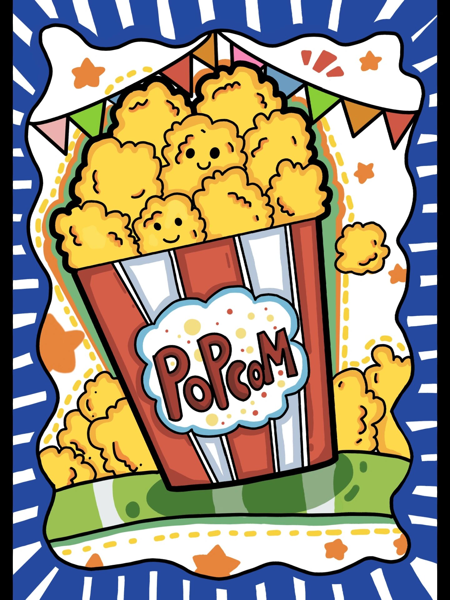 打卡4/100儿童画 《爆米花》高清