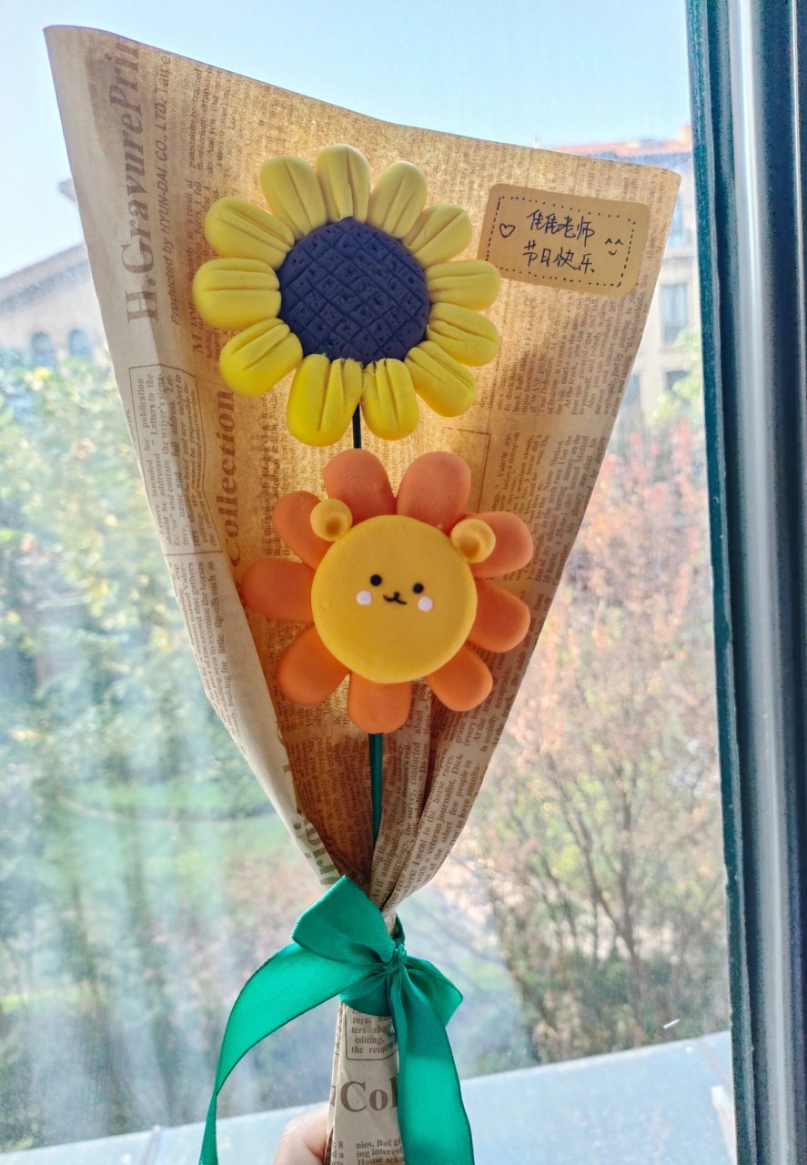 教师节感恩节彩泥黏土花束 做的有点着急,有点粗糙,希望心意能到
