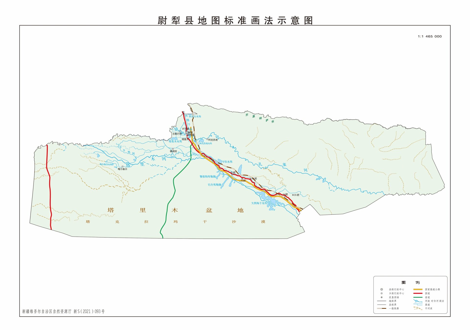 新m新疆巴音郭楞州1市7县1自治县行政区划图