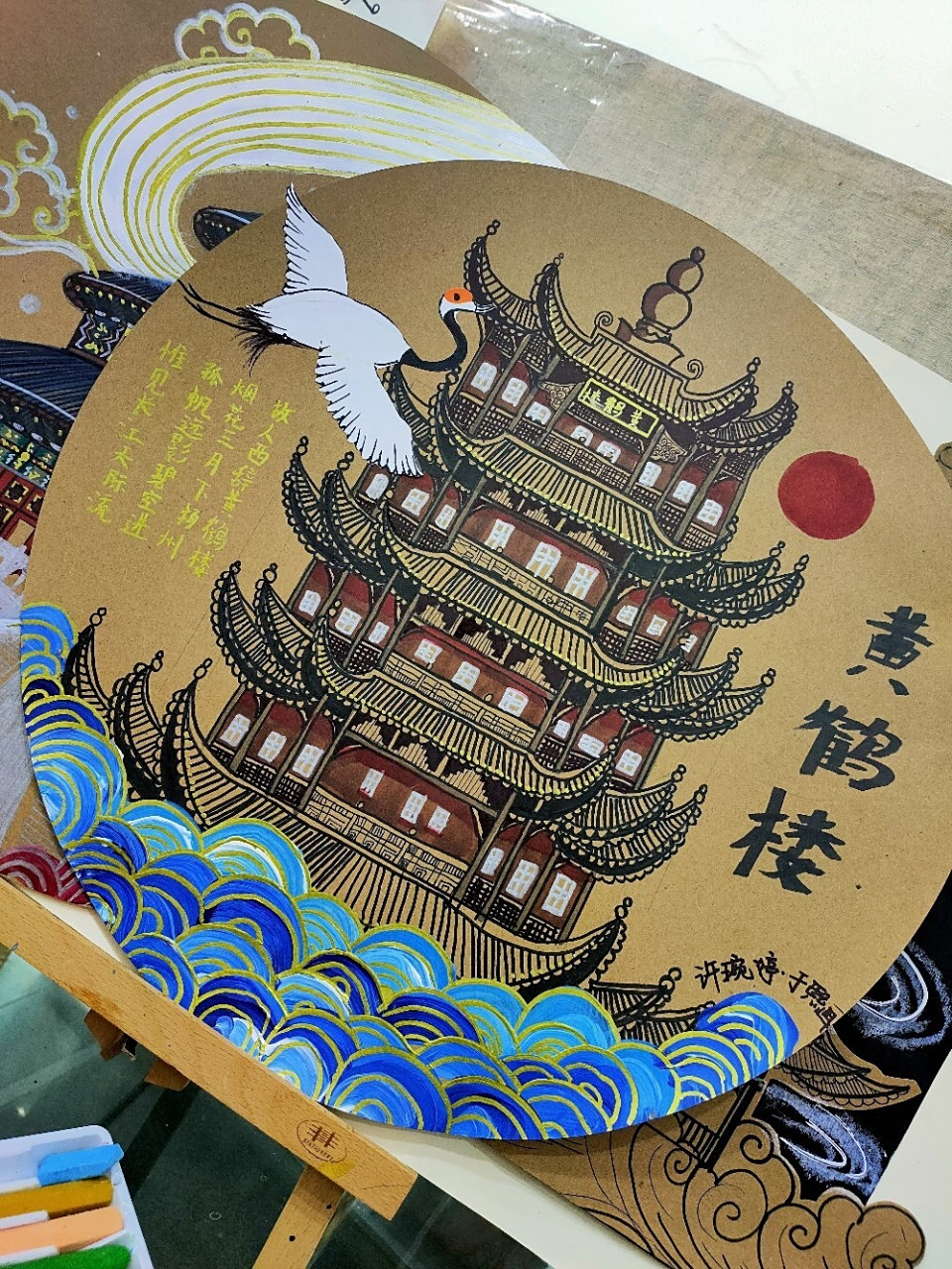 少儿美术   ★   黄鹤楼 黄鹤楼这样画也不错呦