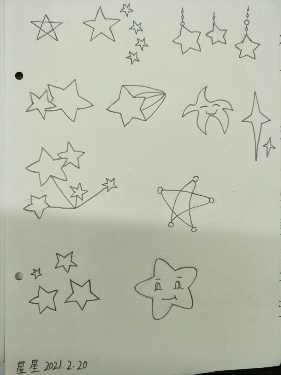简笔画星星,坚持打卡 #绘画